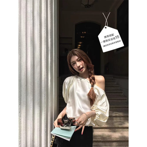SourceWithU流光缎单肩廓型上衣
