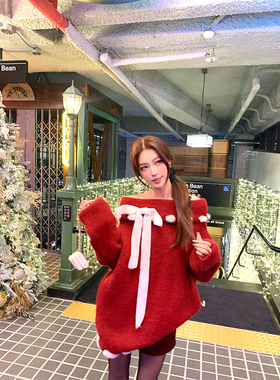 SourceWithU新年心愿单 深红色毛毛拼接蝴蝶结一字肩毛衣宽松上衣