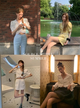 SourceWithU 盛夏月桂 2色简约褶皱印花花边上衣女温柔设计感半裙