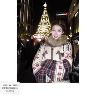 SourceWithU 马年费尔岛节日氛围感小马针织大开衫仿貉子毛领毛衣