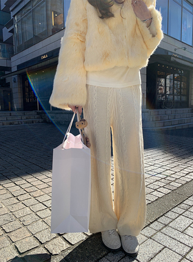 SourceWithU 蛋奶酥 30羊毛百搭米白麻花阔腿针织裤遮肉显瘦半裙