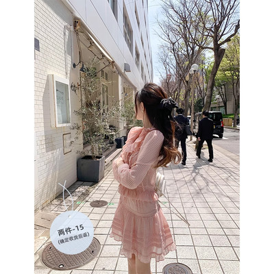 SourceWithU格纹收腰系带衬衫