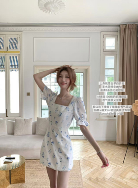 SourceWithU秀智欧尼 纯棉古早白月光碎花裙韩女短款泡泡袖连衣裙