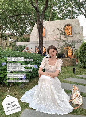 SourceWithU 马德里夏梦 2色纯棉水溶刺绣短款上衣半裙简约套装夏