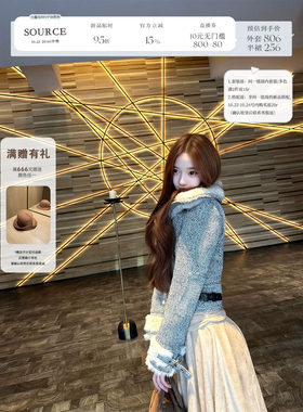 阿圈私服bbr羊羔毛领外套半裙