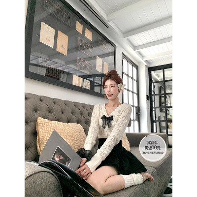 SourceWithU针织开衫高腰裙