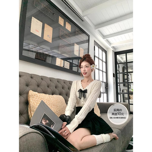 SourceWithU针织开衫高腰裙