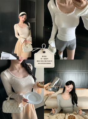 SourceWithU花瓣小蛮腰 3色花瓣袖云感牛奶丝打底衫收腰设计感T恤