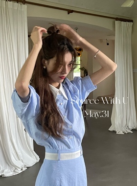 SourceWithU 海盐奶酪 温柔撞色浅蓝条纹短袖衬衫a字半身裙套装女