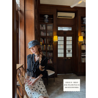 SourceWithU绵羊毛针织衫上衣