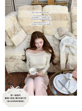 SourceWithU 微透心机 绵羊毛微透大领口2色针织打底衫