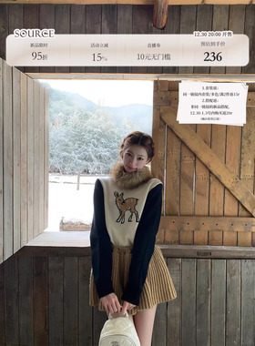 SourceWithU 香家斑比 超保暖32澳羊毛小鹿针织毛衣氛围感上衣女