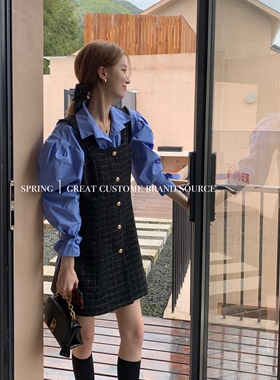 SourceWithU 白/黑色 小香编织质感格纹小金扣直筒吊带背心裙