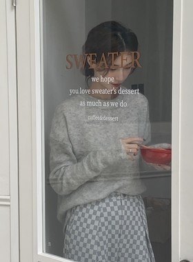 SourceWithU 悠长暖冬 马海毛慵懒花灰色长毛宽松毛衣针织衫