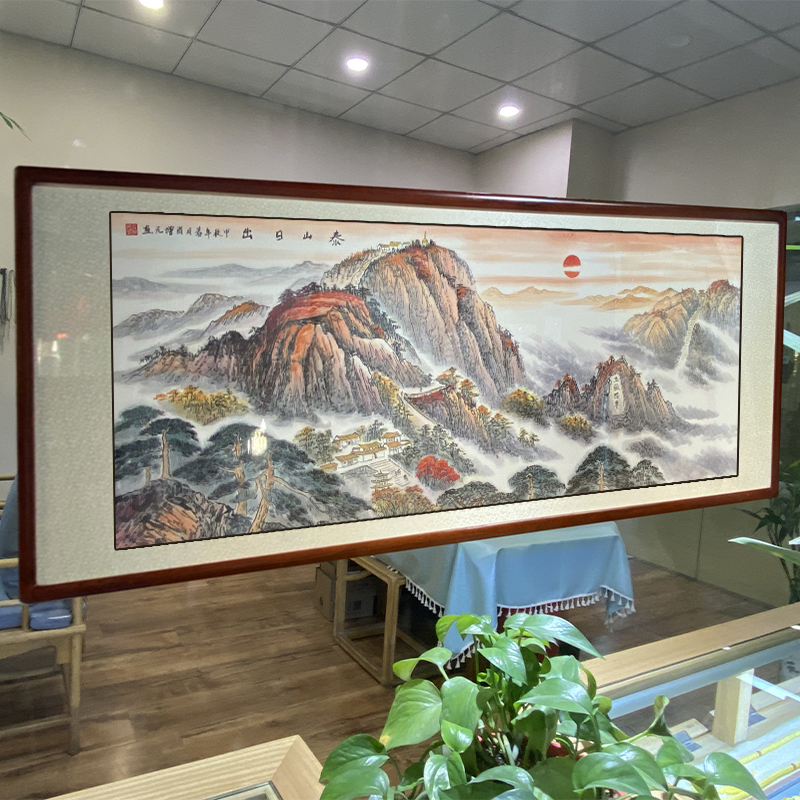 手绘国画风景画办公室挂画靠山图装饰画客厅山水画水墨画定制带框图片