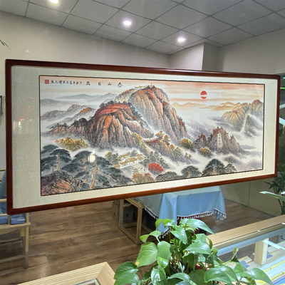 手绘国画风景画办公室挂画靠山图装饰画客厅山水画水墨画定制带框