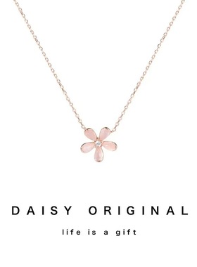 轻奢小雏菊玫瑰金锁骨链女款