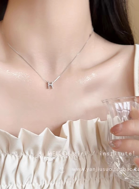 S925纯银H字母项链女高级感
