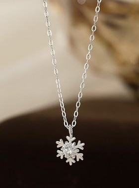 日韩风雪花吊坠银锁骨链百搭