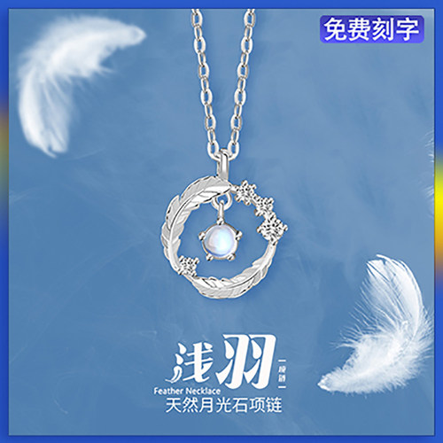 【羽你相伴】一生陪伴