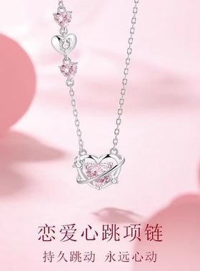 2025新款时尚轻奢小众项链