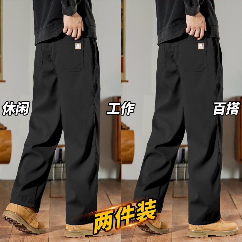 2025新款宽松直筒休闲裤男春季松紧腰弹力加肥加大码潮胖子工装裤