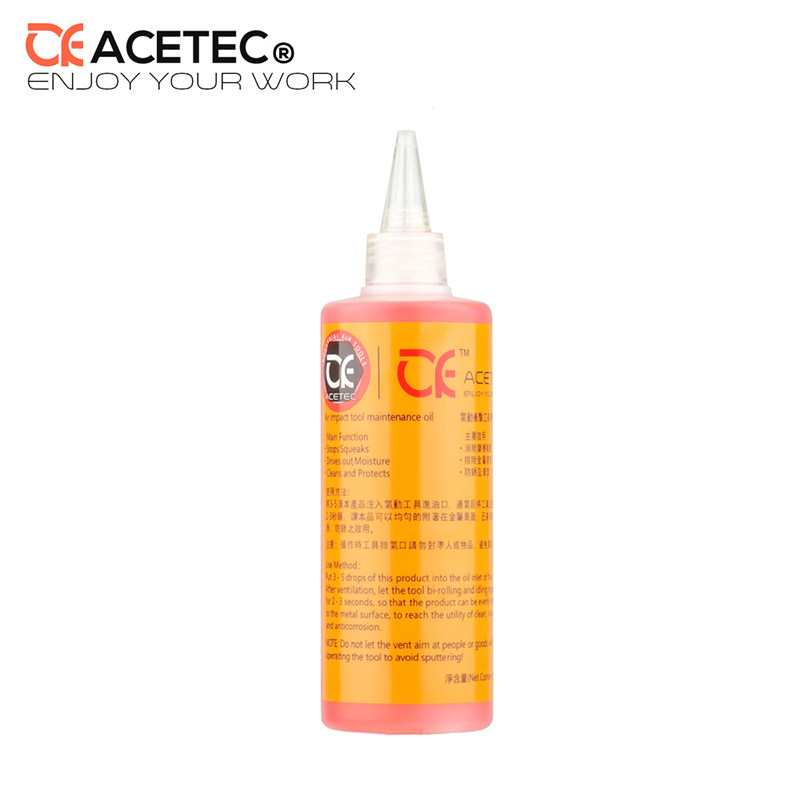Acetec阿斯泰克低矿物质气动工具保养油气动扳手保养风批螺丝刀油