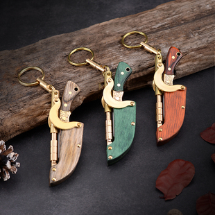 新款 DMD酷小刀高档锻打小刀钥匙扣美工刀挂件开箱多用果皮手工刀