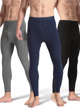 Men's thermal pants Winter Sleepwear Pant Underwear 保暖裤男