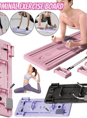 Abdominal Exercise Board Fitness Board with Mat & Counter Pi