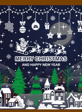 Christmas decoration glass sticker Santa Claus Elk snowman