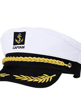 Adult Yacht Boat Ship Sailor Captain Costume Hat Cap Navy