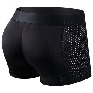 Men Trunks Built-in Fake Butt Hip Lifter Enhancer Shorts Box