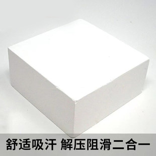 Block for Sports Magnesium Gym Chalk Gymnastic Wei Carbonate