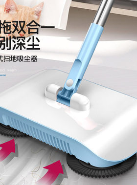 hand push floor sweeper brush tile floor cleaning broom mop