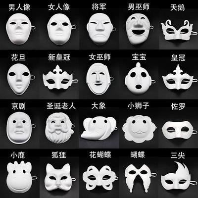 DIYwhiteparmaskulbnd