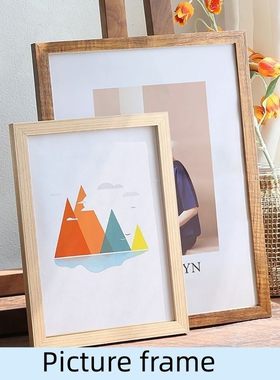 Creative Solid Wood Photo Frame A4 A3 8K 4K 24