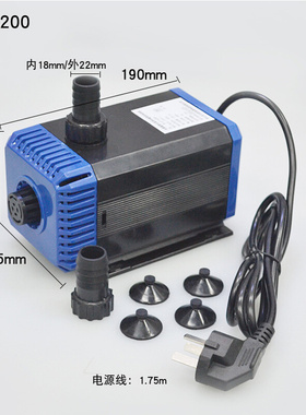 日胜RS-4200/5200/6200/7200潜水泵抽水循环水族箱池塘鱼塘过滤泵