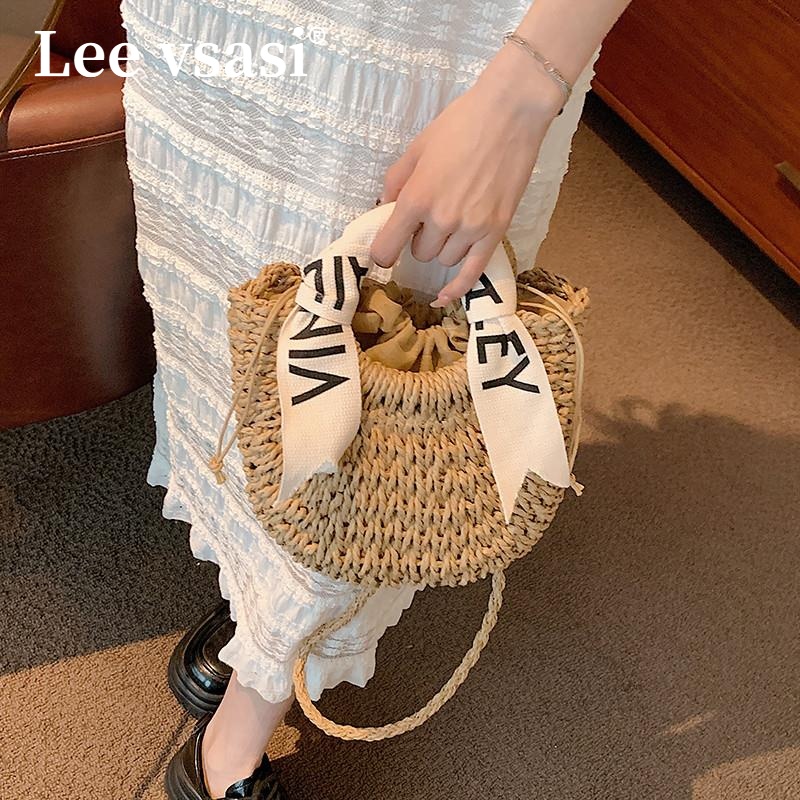 Lee vsasi夏天流行爆款超火小众草编包包2025新款女包斜挎包沙滩