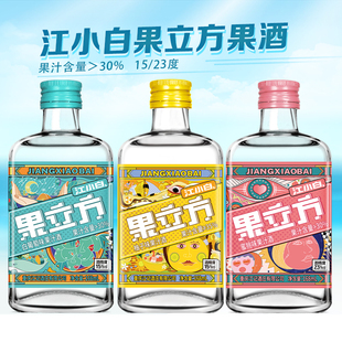 江小白果立方白葡萄蜜桃柚子168ml小瓶果酒配制酒预调鸡尾酒微醺