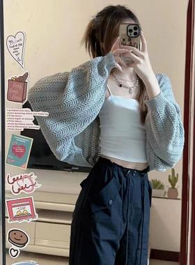 CyNi Cynismo夏季薄款针织罩衫镂空宽松慵懒复古风防晒外搭披肩女