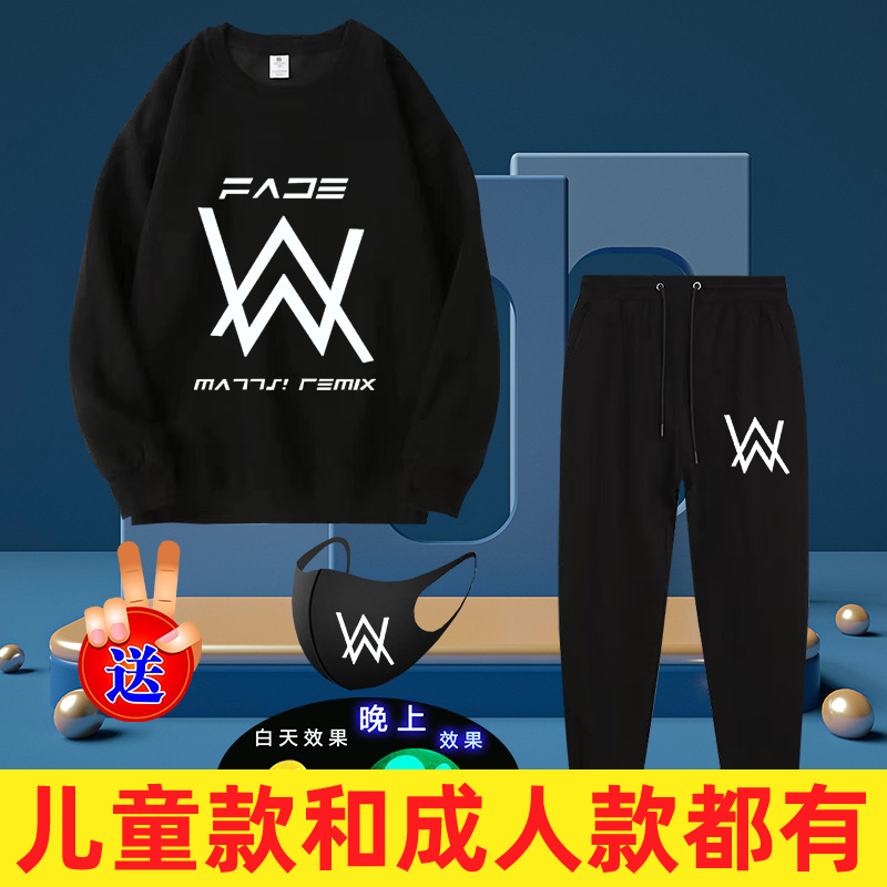 嘉豪同款战衣衣服痞帅风全套