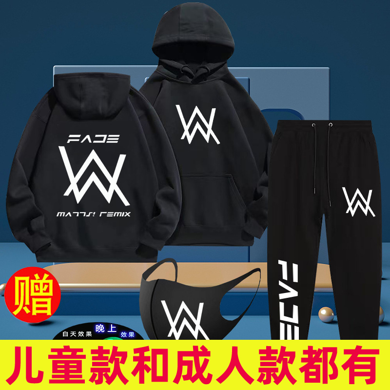 嘉豪同款战衣衣服战服三件套