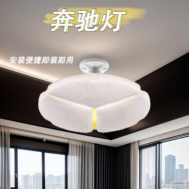 LED新款现代简约创意飞碟灯遥控三色变光E27螺纹口卧室客厅节能灯