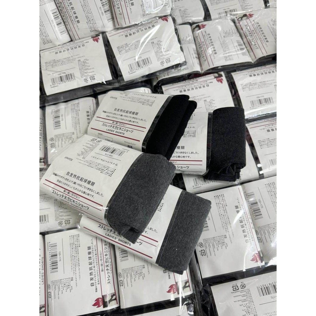 Kismet女细螺纹微压显瘦打底裤袜自发热坑起球加绒保暖连裤袜子冬,女士内衣/男士内衣/家居服,连裤袜/打底袜,淘宝优惠券,粉丝福利购,淘宝优惠卷