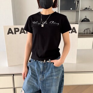 热销2026春季新款诗歌兰16500时尚字母短袖T恤小版型弹力欧货女装