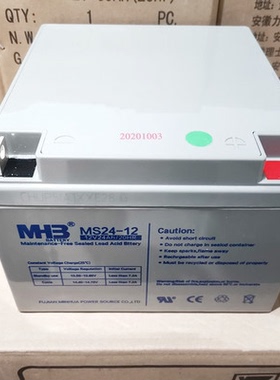 MHB蓄电池MS12-24/12V24AH/20HR消防主机电梯应急UPS电源用电瓶