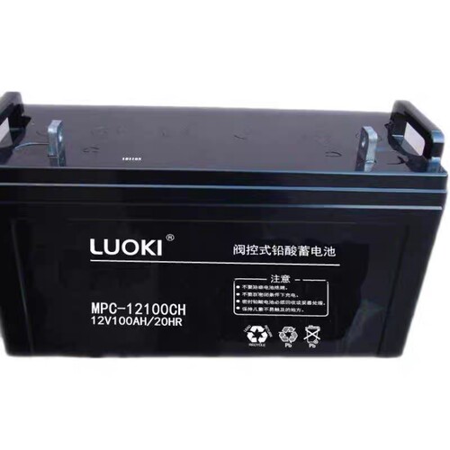 LUOKI洛奇蓄电池MPC12-100 12V100AH 铁路系统专用电池