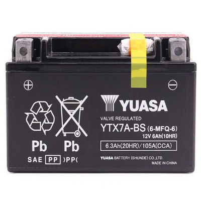 汤浅摩托车12V6AH电瓶免维护YTX7A-BS雅马哈踏板汤浅蓄电池大容量