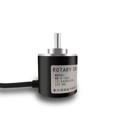 对射感应距离防水包邮光电开关